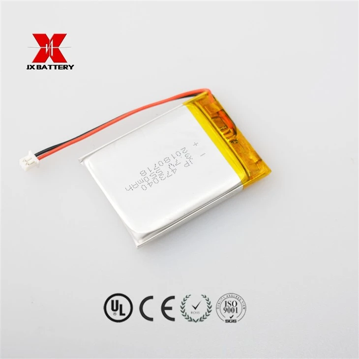 Li Polymer Battery 550mah 3.7v best